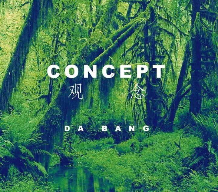 千方科技(002373.SZ)：拟回购0.5亿元-1亿元的公司股份