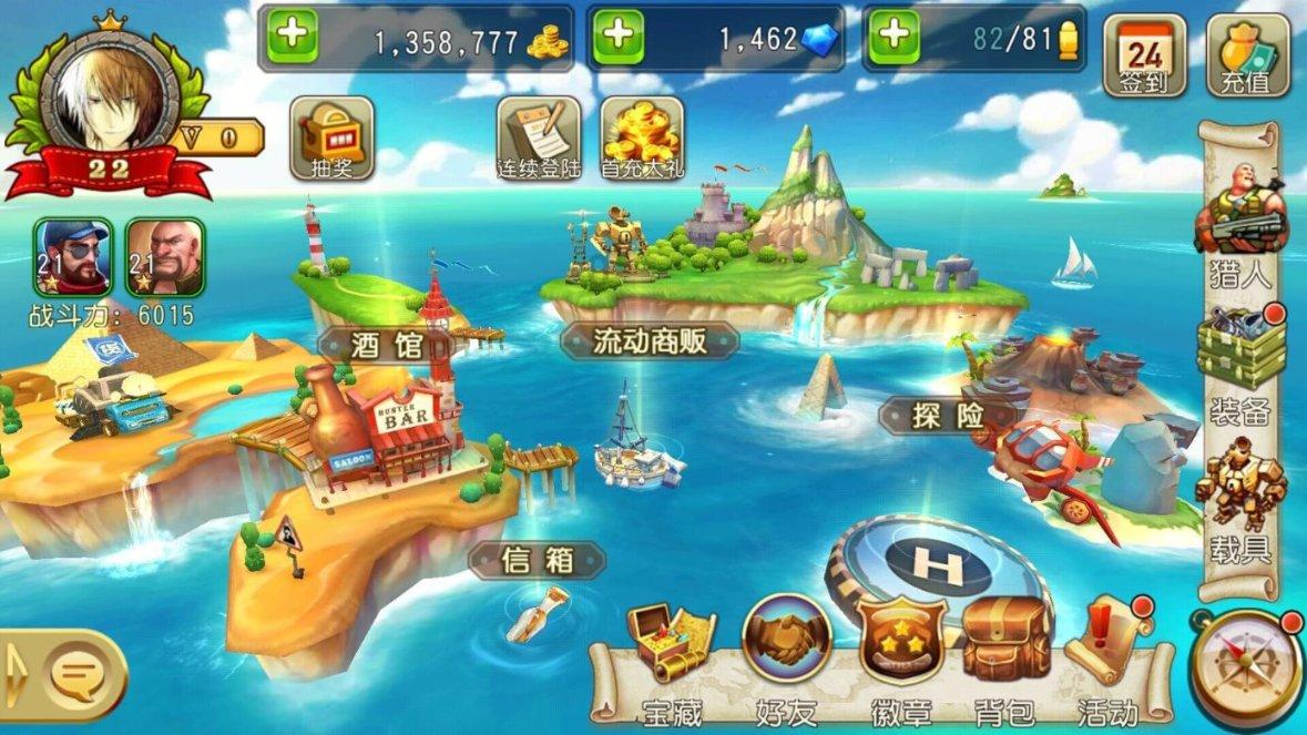 汽车弯道漂移