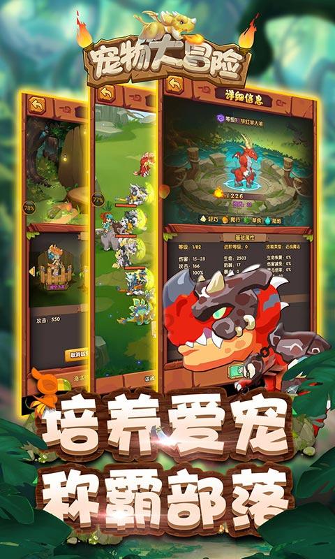 正当防卫