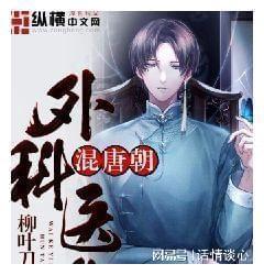 怎样做冰糖草莓-知识问答网页,即刻解答你的疑惑