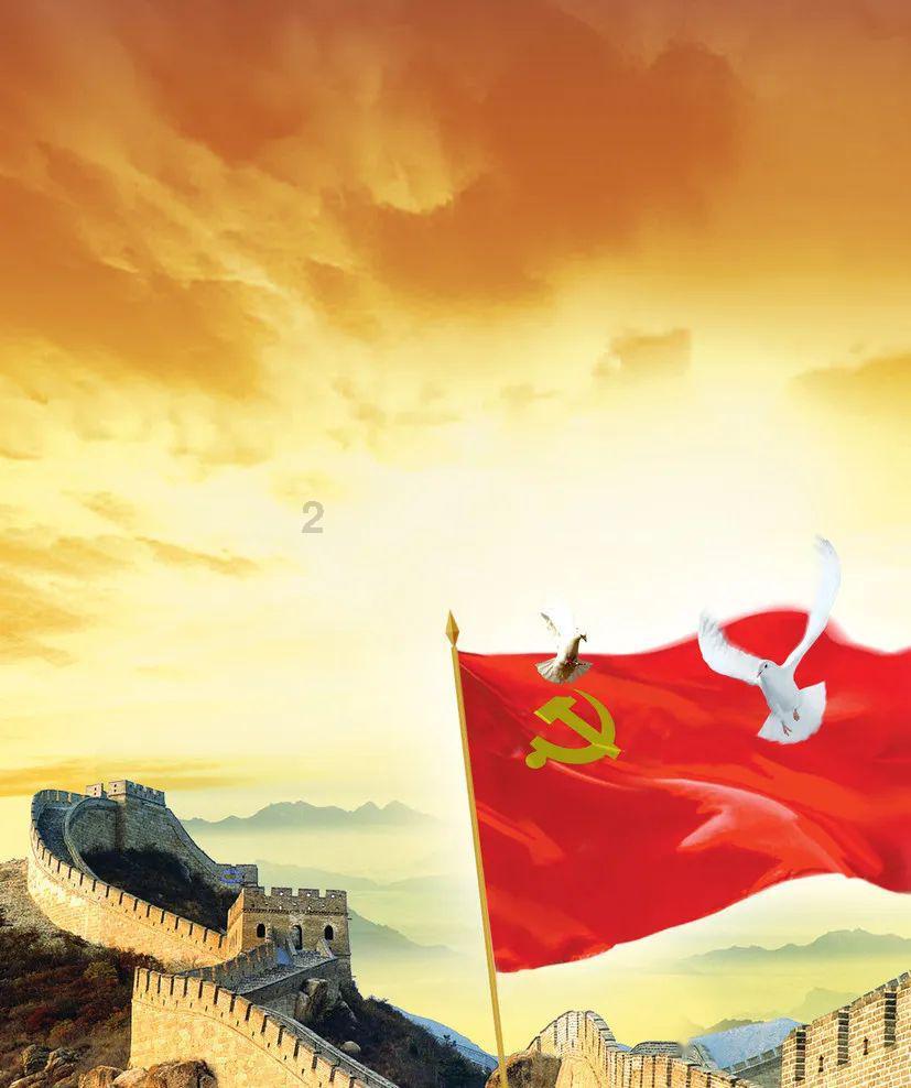 章鱼喷墨汁