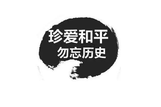 地狱地牢