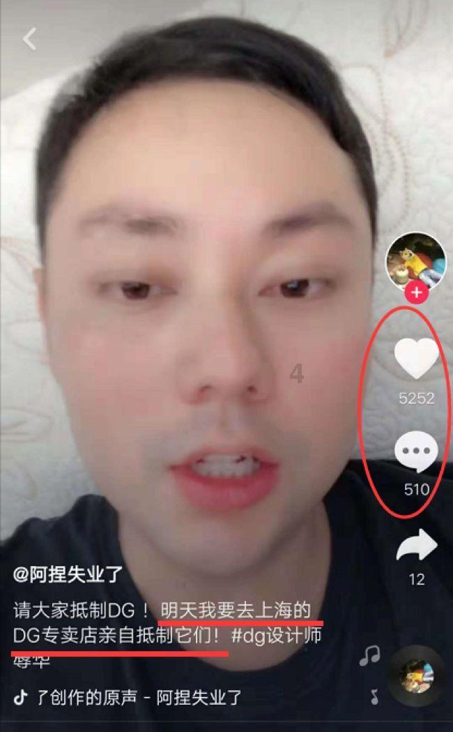 原始人打棒球