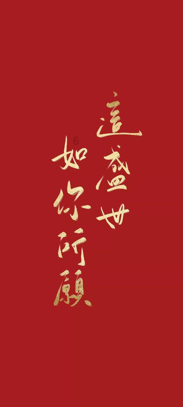 超级冰火人冒险2