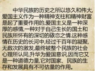 谷雪芬代表:加大资金等要素扶持力度 有力有效推进乡村全面振兴