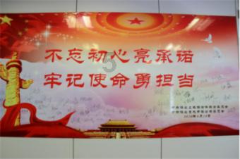 专业知识星球平台-美丽安徽建设取得新突破体现了安徽的经济社会发展过程中怎样的追求,深度学习交流分享
