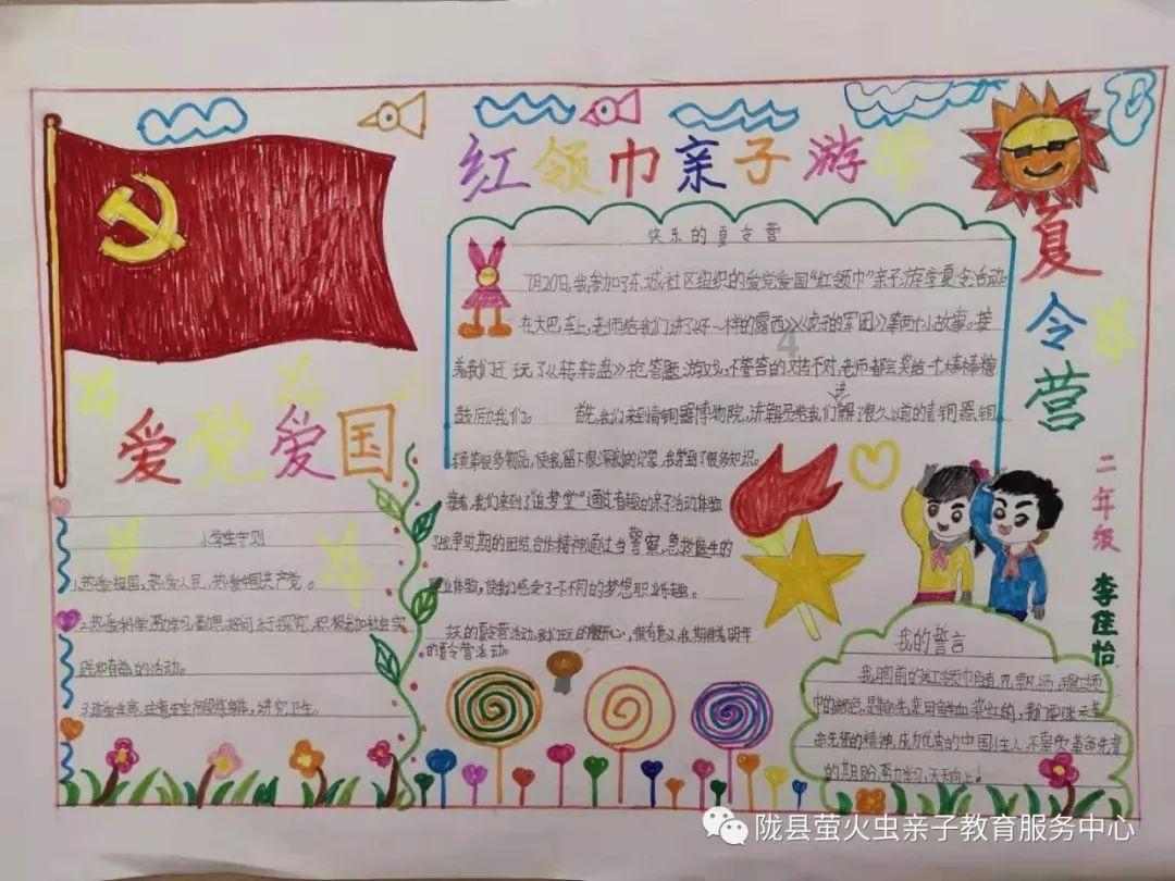 阿里云为浙江高校大学生 每人送一台云服务器