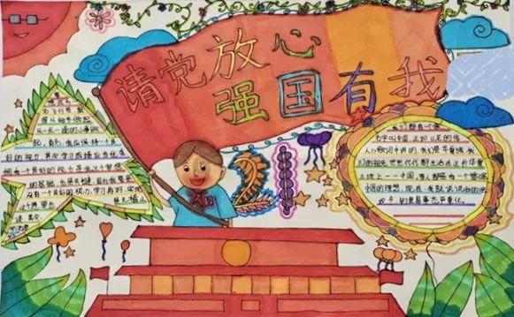 三国志12
