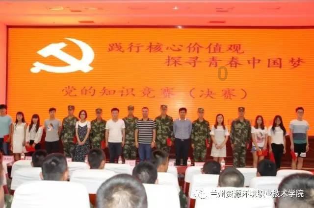 指尖冲刺