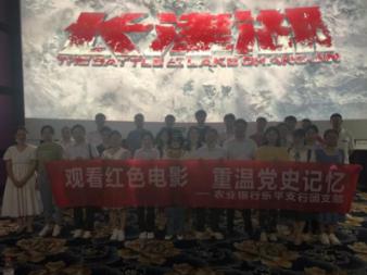 【专家谈】蒋依依 郭琪:亚冬会为“冰+城”带来新机遇