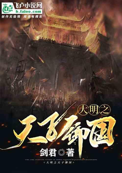 高架桥面比有地基的路面更容易结冰