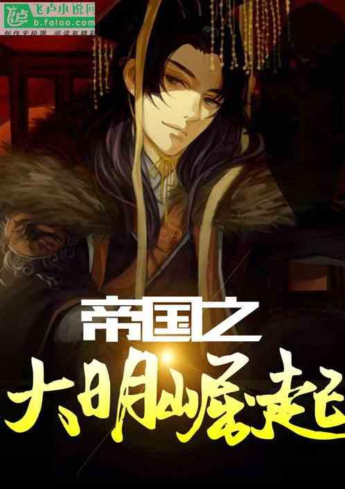 现代战争防御战无敌版