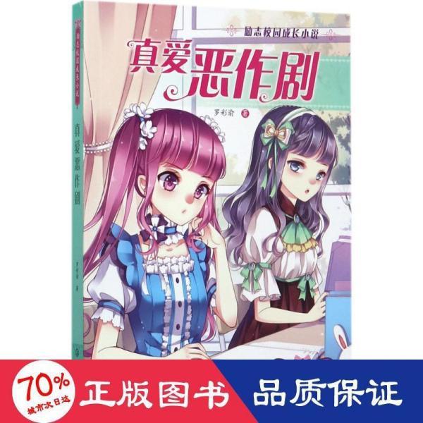栎阳城考古发现|秦人给后世的最大启示:富且益坚,不忘祖国统一